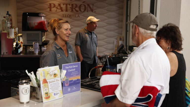 Patron Bar