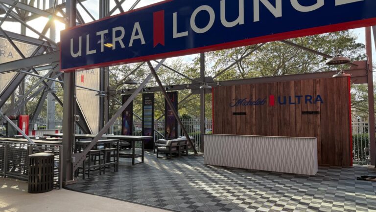 Michelob Ultra Lounge